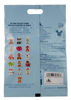 Picture of Disney Pin - Pixie Plush Mystery Series - 5 Pin Pack