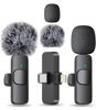 Picture of MAYBESTA Wireless Mini Microphone for iPhone, Android Phone - Bluetooth Lavalier Lapel Mic for Audio Video Recording - Clip on Content Creator Microphones for YouTube Tiktok Podcast Vlogging