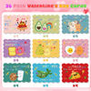 Picture of 36 Pack Valentines Day Cards for Kids School, Gold Foil 4.7x3.2in Cute Classroom Cards with Envelopes & Stickers, 9 Fun Designs for School Exchange, Perfect for Kids, Friends, and Valentine’s Day Parties
