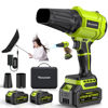 Picture of YUQUESEN Cordless Leaf Blower, 980,000 RPM Handheld Leaf Blower with 2 X 4.0Ah Batteries & Charger, Lightweight Leaf Blowers for Patio Cleaning, Lawn Care, Leaves, Dust - Light Green