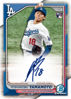 Picture of Topps 2024 Bowman Baseball Retail Value Box