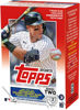 Picture of Topps 2023 Series 2 Baseball Factory Sealed Retail Value Box - Baseball Wax Packs