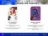 Picture of NHL Upper Deck 2022-23 MVP Hockey Trading Card HOBBY Box [20 Packs]